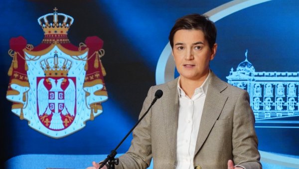 АНА БРНАБИЋ СЕ ОБРАЋА ЈАВНОСТИ: Конференција за медије председнице Скупштине (ВИДЕО) АНА БРНАБИЋ СЕ ОБРАЋА ЈАВНОСТИ: Конференција за медије председнице Скупштине (ВИДЕО)