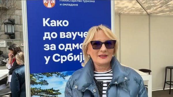 КАКО НАЈЛАКШЕ ДО ВАУЧЕРА ЗА ОДМОР У СРБИЈИ: Ово је све што треба да знате (ВИДЕО) КАКО НАЈЛАКШЕ ДО ВАУЧЕРА ЗА ОДМОР У СРБИЈИ: Ово је све што треба да знате (ВИДЕО)