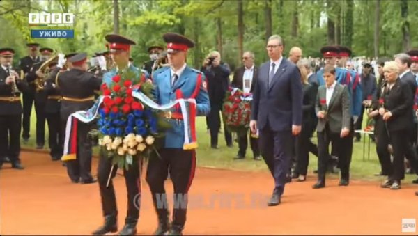 ДАН СЕЋАЊА НА ЖРТВЕ ГЕНОЦИДА НДХ У ДОЊОЈ ГРАДИНИ: Обраћа се председник Србије Александар Вучић(ФОТО/ВИДЕО) ДАН СЕЋАЊА НА ЖРТВЕ ГЕНОЦИДА НДХ У ДОЊОЈ ГРАДИНИ: Обраћа се председник Србије Александар Вучић(ФОТО/ВИДЕО)