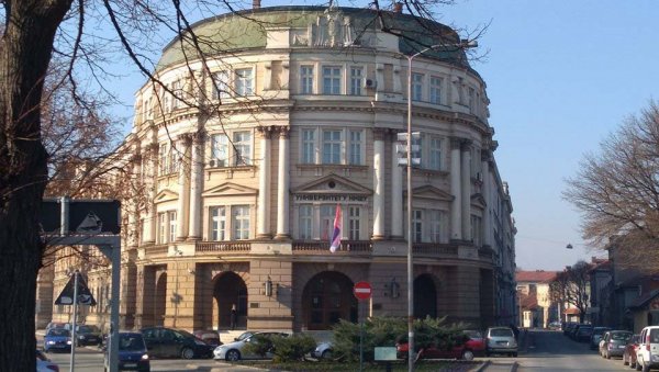 ОДРЖАЛИ ПЛЕНУМ СЛОБОДНОГ УНИВЕРЗИТЕТА Професори терористи руше државу: Усвајају незакониту декларацију и хушкају студенте на насиље