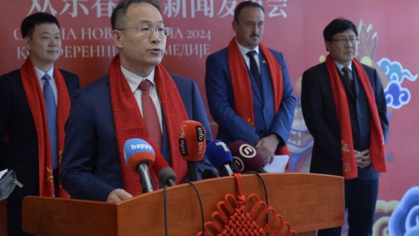 ВЕЗЕ КИНЕ И СРБИЈЕ ЈАЧАЈУ И РАСТУ: Свечаном манифестацијом почело обележавање 70 година дипломатских односа Београда и Пекинга
