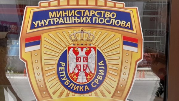 БИРО ЗА КООРДИНАЦИЈУ СЛУЖБИ БЕЗБЕДНОСТИ: Ситуација стабилна упркос унутрашњим и спољним притисцима БИРО ЗА КООРДИНАЦИЈУ СЛУЖБИ БЕЗБЕДНОСТИ: Ситуација стабилна упркос унутрашњим и спољним притисцима