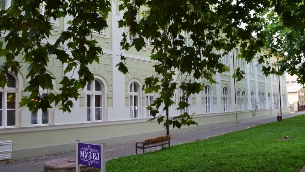 КАКО ЈЕ ЛИНГВИСТА СПАСАО ДИСЕРТАЦИЈУ НАШЕГ НОБЕЛОВЦА: У Музеју у Бачкој Паланци, посебно место заузима мало позната прича (ФОТО) КАКО ЈЕ ЛИНГВИСТА СПАСАО ДИСЕРТАЦИЈУ НАШЕГ НОБЕЛОВЦА: У Музеју у Бачкој Паланци, посебно место заузима мало позната прича (ФОТО)