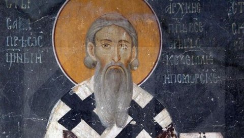 ГЕОПОЛИТИКА СВЕТОСАВЉА - САВИН ПОДВИГ ЗА СПАС НАРОДА: Ново издање једине политичке студије о Светосављу проф. др Љубише Деспотовића ГЕОПОЛИТИКА СВЕТОСАВЉА - САВИН ПОДВИГ ЗА СПАС НАРОДА: Ново издање једине политичке студије о Светосављу проф. др Љубише Деспотовића