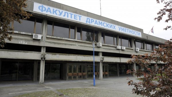 КАКВА ЈЕ ТО СТУДЕНТСКА ЛИСТА?! И на крају баладе, студенти блокадери неће се кандидовати на изборима, али хоће професори, декани.. КАКВА ЈЕ ТО СТУДЕНТСКА ЛИСТА?! И на крају баладе, студенти блокадери неће се кандидовати на изборима, али хоће професори, декани..