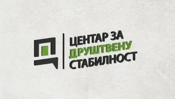 ПОД ПРИТИСКОМ АНТИСРПСКЕ И АНТИДРЖАВНЕ КВАЗИЕЛИТЕ: Основни суд у Новом Саду забранио ЦЗДС-у емитовање спота у којем се критикују Н1 и Нова С ПОД ПРИТИСКОМ АНТИСРПСКЕ И АНТИДРЖАВНЕ КВАЗИЕЛИТЕ: Основни суд у Новом Саду забранио ЦЗДС-у емитовање спота у којем се критикују Н1 и Нова С
