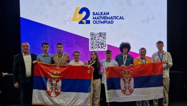 ОПЕТ МЕЂУ НАЈБОЉИМА: Још један успех наших математичара ОПЕТ МЕЂУ НАЈБОЉИМА: Још један успех наших математичара