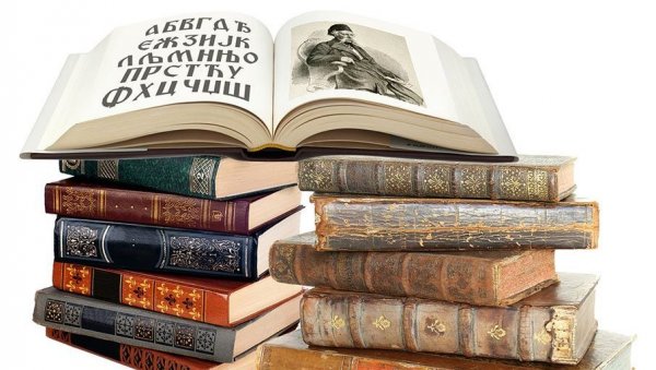 СВЕ ЛЕКЦИЈЕ ПОД - НАЦИОНАЛНО ОКРИЉЕ: После више најава кренуло се у измене наставног програма за неколико предмета СВЕ ЛЕКЦИЈЕ ПОД - НАЦИОНАЛНО ОКРИЉЕ: После више најава кренуло се у измене наставног програма за неколико предмета