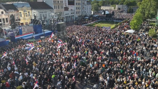 СВЕНАРОДНИ СКУП У НИШУ: Говори градоначелник Ниша (ФОТО/ВИДЕО) СВЕНАРОДНИ СКУП У НИШУ: Говори градоначелник Ниша (ФОТО/ВИДЕО)