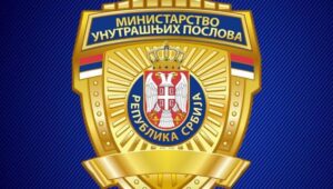 OGLASIO SE MUP: Policija uklonila blokadere sa ulica u Beogradu, saobraćaj normalno funkcioniše