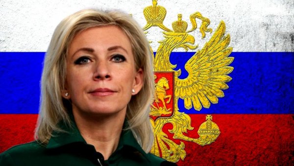 ЧЕДО ЗАПАДА, ПЛОД ВАРВАРСКЕ НАТО АГРЕСИЈЕ Захарова згазила лажну државу: Косово је исконска српска земља ЧЕДО ЗАПАДА, ПЛОД ВАРВАРСКЕ НАТО АГРЕСИЈЕ Захарова згазила лажну државу: Косово је исконска српска земља