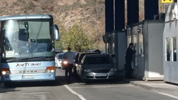 ПРИПАДНИК СРПСКЕ ЖАНДАРМЕРИЈЕ ПРИВЕДЕН НА ЈАРИЊУ: Ново малтретирање Срба, мушкарац одведен на информативни разговор у Јужну Митровицу ПРИПАДНИК СРПСКЕ ЖАНДАРМЕРИЈЕ ПРИВЕДЕН НА ЈАРИЊУ: Ново малтретирање Срба, мушкарац одведен на информативни разговор у Јужну Митровицу