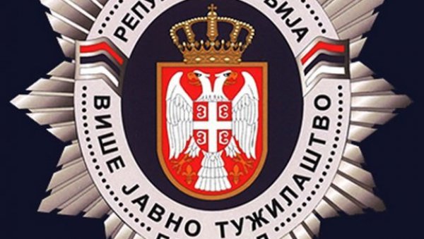 ОГЛАСИЛО СЕ ВЈТ О НАСИЛНОМ ПРОТЕСТУ: Ухапшено 29 лица, ево за шта се сумњичи сваки од блокадера ОГЛАСИЛО СЕ ВЈТ О НАСИЛНОМ ПРОТЕСТУ: Ухапшено 29 лица, ево за шта се сумњичи сваки од блокадера