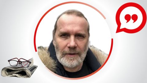 КОМЕНТАР: Аршини КОМЕНТАР: Аршини