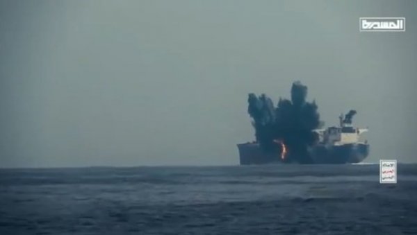 ТРАЖЕ СПАС У ВЕЗАМА СА КИНОМ И РУСИЈОМ: Бродови на Црвеном мору се лажно представљају као би избегли нападе