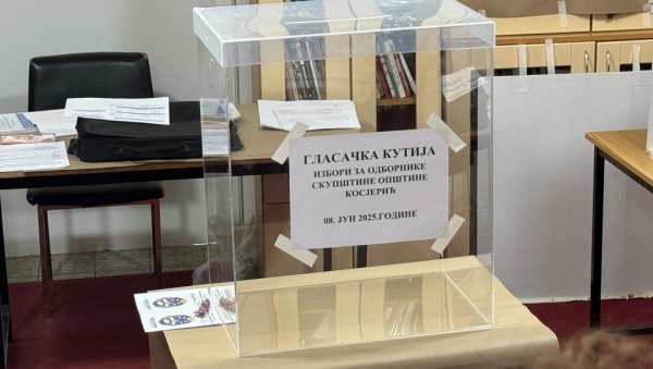 (УЖИВО) ИЗБОРИ У КОСЈЕРИЋУ И ЗАЈЕЧАРУ: Отворена бирачка места - Данас гласа 56.000 бирача (УЖИВО) ИЗБОРИ У КОСЈЕРИЋУ И ЗАЈЕЧАРУ: Отворена бирачка места - Данас гласа 56.000 бирача
