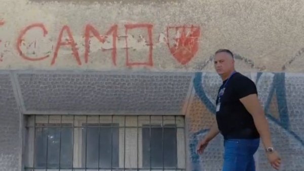 ПОКРАЈИНСКИ ПОСЛАНИК ПРЕДРАГ ДРАГОЈЕВИЋ УХВАЋЕН КАКО СЕ ЛАЖНО ПРЕДСТАВЉА КАО ПОСМАТРАЧ НА ИЗБОРИМА У ЗАЈЕЧАРУ ПОКРАЈИНСКИ ПОСЛАНИК ПРЕДРАГ ДРАГОЈЕВИЋ УХВАЋЕН КАКО СЕ ЛАЖНО ПРЕДСТАВЉА КАО ПОСМАТРАЧ НА ИЗБОРИМА У ЗАЈЕЧАРУ