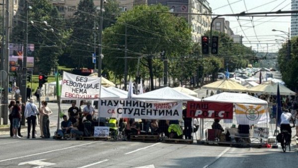ИНСТИТУЦИЈЕ ГЛАВНО СРЕДСТВО ЗА ДЕСТАБИЛИЗАЦИЈУ СРБИЈЕ ИНСТИТУЦИЈЕ ГЛАВНО СРЕДСТВО ЗА ДЕСТАБИЛИЗАЦИЈУ СРБИЈЕ