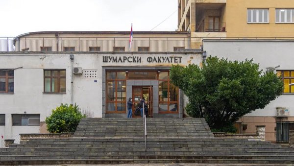 ШУМАРСКИ ФАКУЛТЕТ ПОЧИЊЕ ДА РАДИ: Надокнада наставе од 23. јуна ШУМАРСКИ ФАКУЛТЕТ ПОЧИЊЕ ДА РАДИ: Надокнада наставе од 23. јуна