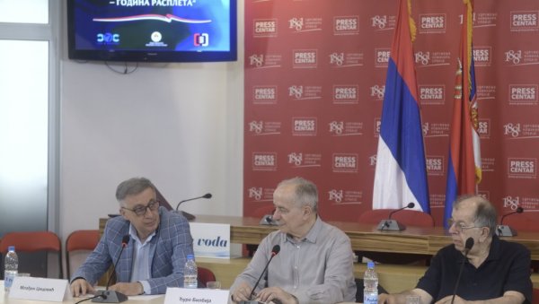 РАВНОПРАВНОСТ ЈЕДИНИ МОГУЋИ ОБЛИК СУЖИВОТА: Судбина Босне и Херцеговине и Српске тема трибине БиХ у слијепој улици - године расплета РАВНОПРАВНОСТ ЈЕДИНИ МОГУЋИ ОБЛИК СУЖИВОТА: Судбина Босне и Херцеговине и Српске тема трибине БиХ у слијепој улици - године расплета