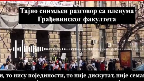 ПРЕТЕ СКИДАЊЕМ ГЛАВЕ СА РАМЕНА: Монструозни снимак блокадера са Грађевинског факултета - ово је насиље које планирају на Видовдан ПРЕТЕ СКИДАЊЕМ ГЛАВЕ СА РАМЕНА: Монструозни снимак блокадера са Грађевинског факултета - ово је насиље које планирају на Видовдан