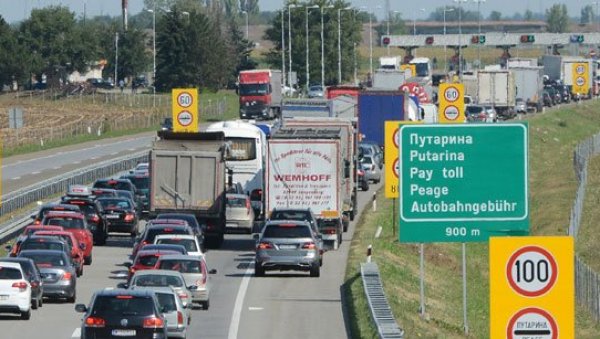 НОВЕ ЦЕНЕ ПУТАРИНА У СРБИЈИ: Ево колико ћемо плаћати од 4. јула НОВЕ ЦЕНЕ ПУТАРИНА У СРБИЈИ: Ево колико ћемо плаћати од 4. јула