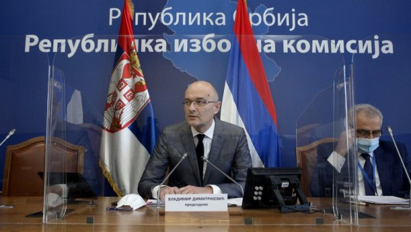 РИК: СНС у Косјерићу освојила 50,16 одсто гласова, Уједињени за Косјерић 47,62 одсто РИК: СНС у Косјерићу освојила 50,16 одсто гласова, Уједињени за Косјерић 47,62 одсто