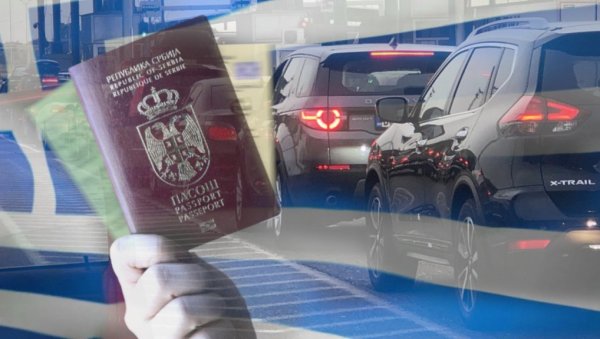 КАЗНЕ ИДУ ОД 1200 ЕВРА ДО ЗАБРАНЕ УЛАСКА У ЕУ: Ово обавезно проверавајте када прелазите границу - Српска породица се већ опекла КАЗНЕ ИДУ ОД 1200 ЕВРА ДО ЗАБРАНЕ УЛАСКА У ЕУ: Ово обавезно проверавајте када прелазите границу - Српска породица се већ опекла