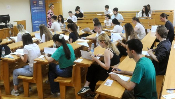 ОВО СУ НАЈТРАЖЕНИЈЕ СРЕДЊЕ ШКОЛЕ У БЕОГРАДУ: За неке је потребно скоро 100 бодова, за друге и до 80 - ево за које траже најмање ОВО СУ НАЈТРАЖЕНИЈЕ СРЕДЊЕ ШКОЛЕ У БЕОГРАДУ: За неке је потребно скоро 100 бодова, за друге и до 80 - ево за које траже најмање