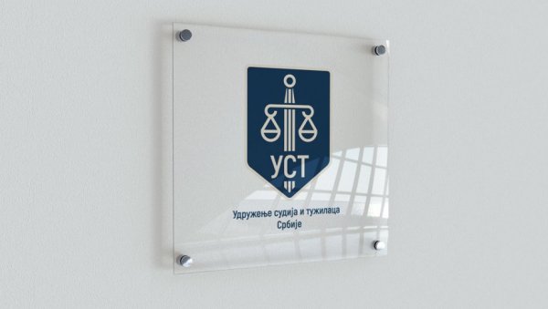 УДРУЖЕЊЕ СУДИЈА И ТУЖИЛАЦА СРБИЈЕ: Срамно иступање неких колега за смену главног јавног тужиоца Ненада Стефановића УДРУЖЕЊЕ СУДИЈА И ТУЖИЛАЦА СРБИЈЕ: Срамно иступање неких колега за смену главног јавног тужиоца Ненада Стефановића