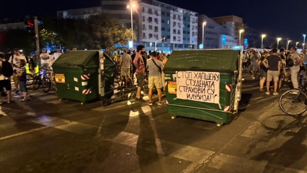 ОНАЈ У ПРАШИНИ: Од студентске побуне до контејнер револуције ОНАЈ У ПРАШИНИ: Од студентске побуне до контејнер револуције