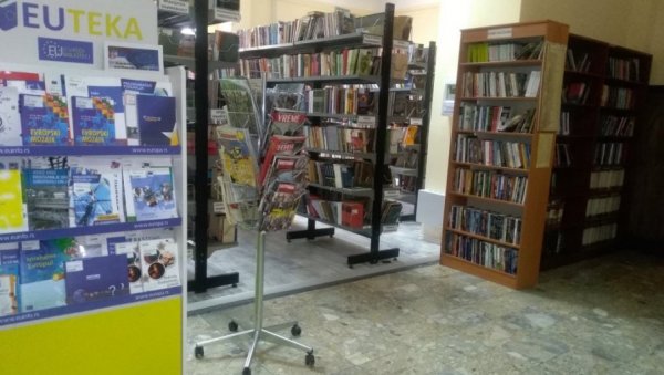 ЛЕТЊИ РЕЖИМ РАДА: Скраћено радно време Народне библиотеке ЛЕТЊИ РЕЖИМ РАДА: Скраћено радно време Народне библиотеке