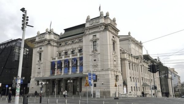 БАЈИЋ В.Д. УПРАВНИК УМЕСТО ГОНЦИЋА: Промене на челу Народног позоришта у Београду БАЈИЋ В.Д. УПРАВНИК УМЕСТО ГОНЦИЋА: Промене на челу Народног позоришта у Београду
