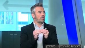 “UVEK ĆEMO PAMTITI I VIDETI KO JE ZA NAS, A KO PROTIV NAS” Toporovski se zahvalio Ani Branbić što je regovala na ustaštvo u Hrvatskoj