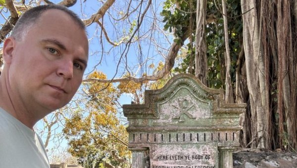 НЕМАЊИЋИ ДО БАРБАДОСА: Сакупљена грађа Виктора Лазића од 1. августа у Музеју књиге и путовања НЕМАЊИЋИ ДО БАРБАДОСА: Сакупљена грађа Виктора Лазића од 1. августа у Музеју књиге и путовања
