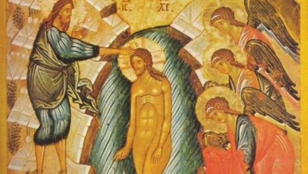 БОГ СЕ ЈАВИ: Данас је Богојављење - Плива се за часни крст, а ове обичаје треба испоштовати