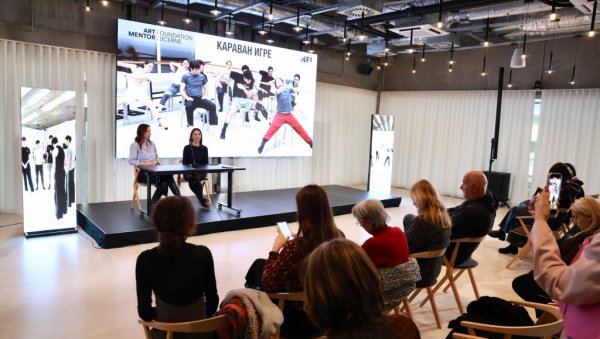 ЛОЖИОНИЦА ЗА САВРЕМЕНИ ПЛЕС: Караван игре и 23. Београдски фестивал игре одвијаће се у новом простору