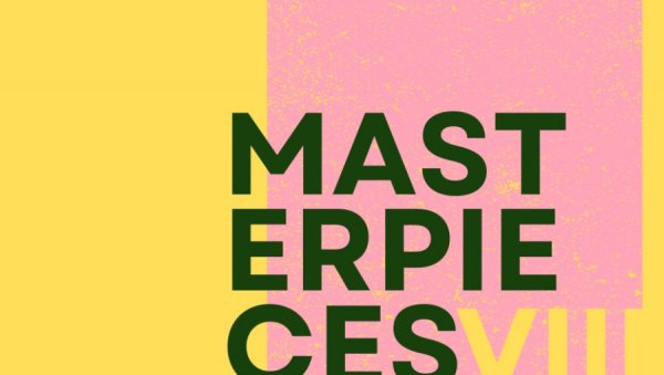 ПРОМОЦИЈА МЛАДИХ АУТОРА: Изложба у Уметничком простору У10