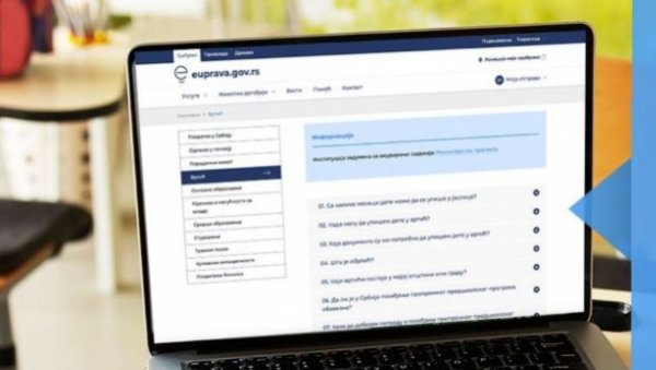 УСЛУГА ЕВРТИЋ ДОСТУПНА У 46 ОПШТИНА И ГРАДОВА: Од ове године уведена једна новина