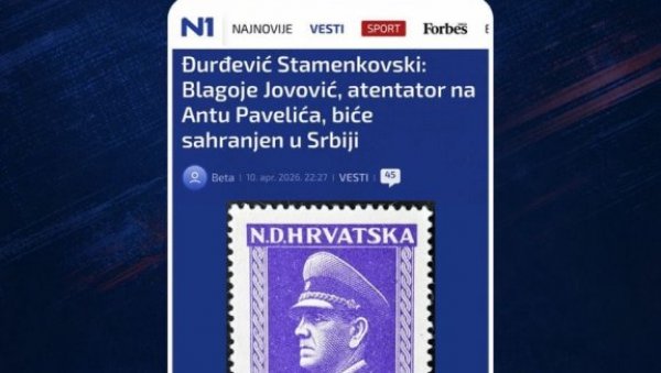 УЗ ВЕСТ О БЛАГОЈУ ЈОВОВИЋУ Н1 ОБЈАВИО СЛИКУ ПАВЕЛИЋА Реаговала министарка Ђурђевић Стаменковски: Важно је да се не релативизују злочинци