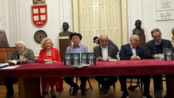 Више од живота у једној књизи: Дело о професору др Вељку Ђукићу