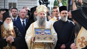 OGLASILA SE SPC: Evo na kojim mestima možete da pakujete trake